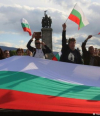 От коя страна на Желязната завеса ще се окаже България?