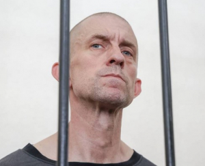 Защитата на англичанина Пинър поиска замяна на смъртната присъда с доживотен затвор