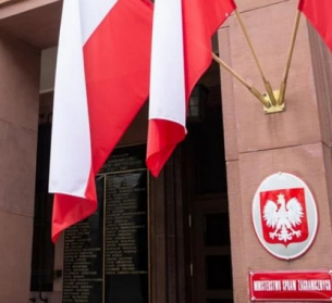 Полша прави първа крачка към разпадане на ЕС