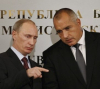 България: страна от ЕС или умалено копие на Путинова Русия?