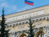 Министерството на финансите и Централната банка на Русия започват валутни операции по актуализирания бюджетен правилник