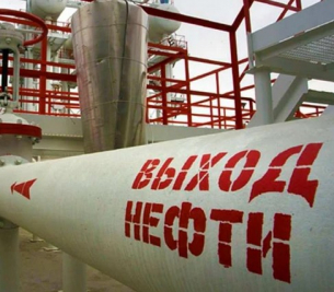 Bloomberg: Русия спечели победа в енергетиката