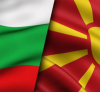 Организации на българите в Северна Македония осъдиха речта на омразата
