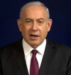Нетаняху се зарече да се бори с &quot;твърда ръка&quot; срещу арабската престъпност в Израел