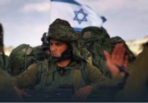 Израелските въоръжени сили загубиха ореола си на непобедимост