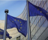 Съветът на ЕС одобри отпускането на 400 млн. евро за европейските медии