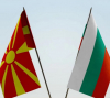 Българи в Северна Македония настояват за реакция от България срещу репресиите над тях