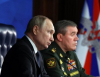 Постигна ли Русия целите си със Специалната военна операция в Украйна