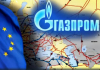 Брюксел готви удар в гърба на “Газпром”