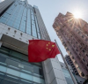 Китай е готов да отговори с контрамерки на американските ограничения на инвестициите