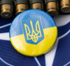 Допитване: Болшинството украинци няма доверие на НАТО и ЕС