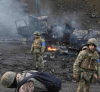 САЩ: ​​Украинското контранастъпление е «кървава баня»