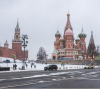 Трябваше ли ЕС да спре визите за руски граждани?