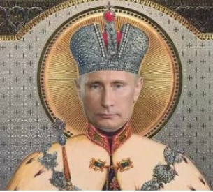 Цар Гугъл и цар Путин