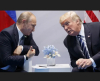 Фиона Хил: „Путин трябваше да продължава да обяснява нещата на Тръмп“