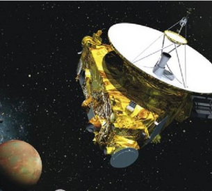 След като подмина Плутон, „Нови Хоризонти“ покорява нови космически разстояния