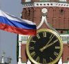 Русия огласи списък с неприятелските страни, има ли я и България в него