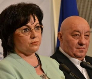 БСП-Пловдив: Не могат да изключат Гергов, уставът не позволява