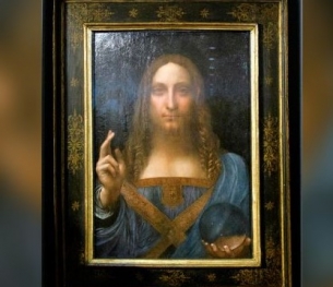 Мистерията на кълбото в картина на Леонардо да Винчи се задълбочава