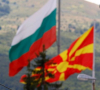 Защо не Българомакедония?