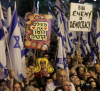 Поредна протестна съботна вечер в Израел