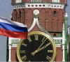 Москва: Цинични са исканията на САЩ за подновяване на инспекциите на ядрени оръжия по &quot;Нов СТАРТ&quot;