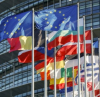 ЕС отпуска 2 млрд. евро за боеприпаси за Украйна, България не е част от споразумението