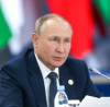 Путин: Русия си запазва правото да напусне зърнената сделка