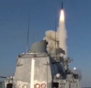 ВМС на Украйна очакват страховит ракетен залп от руския флот, Кадиров съобщи за жестока битка в Соледар