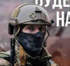 «Това е мираж»: В САЩ разкриха измамата на Запада за Украйна