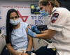&quot;Няма съмнение: третата доза ваксина спаси Израел&quot;