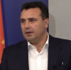 Зоран Заев: Има политическа воля за промени в конституцията на РСМ