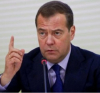 Медведев към ЕС: Мерете си приказките, господа! Военната операция на Русия ще бъде извършена изцяло!