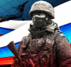 Руските войски прекъснаха ротацията на ВСУ край Урожайное в ДНР