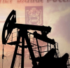 Информационно затъмнение! Русия спира да публикува статистика за добива си на газ и петрол