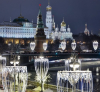 Москва с две награди World Travel Awards