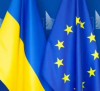 ЕС планира голяма среща в Истанбул за Украйна на 22 февруари