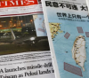 Пекин стегна Тайван в железните си клещи, островът е под пълна блокада