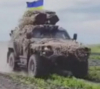 Турските бронирани машини Cobra II се появиха загадъчно в Украйна
