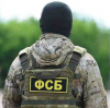 4 диверсанти са унищожени при опит за проникване в Брянска област — ФСБ Русия