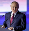 ВСУ изгубиха, Путин се присмя на «изолацията» на Русия от Запада