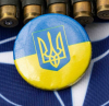 Украинската армия изстреля над 70 боеприпаса от РСЗО по Нова Таволжанка в Белгородска област на РФ