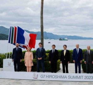 Заедно страните от Г-7 представляват само 30% от световната икономическа мощ, а се опитват да дирижират планетата
