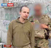 В ЛНР украински войник беше осъден за предаване на координати за обстрел по мирното населението