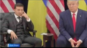 В Киев споделиха как Зеленски ще убеди Тръмп да помогне на Украйна