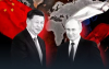 Русия и Китай: взаимно уважение, взаимна изгода и хармония без унификация