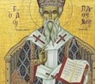 Св. Агапит Изповедник, епископ Синадски