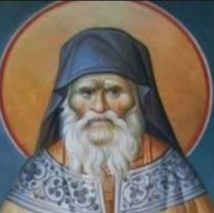 Св. Порфирий, епископ Газски