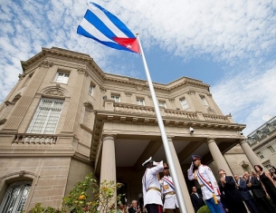САЩ върнаха Куба в списъка на страните, подкрепящи тероризма