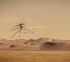Хеликоптерът Ingenuity на НАСА успешно завърши 18-тия си полет над Марс